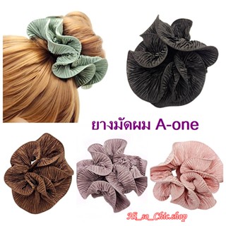 A-One ยางมัดผม ยางรัดผม โดนัท ยี่ห้อ เอวัน อัดพลีด เย็บขอบ เ…