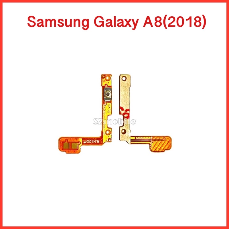 แพรปุ่มสวิตซ์ เปิด-ปิด Samsung Galaxy A8(2018) , A530 สินค้าคุณภาพดี