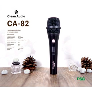 CLEAN AUDIO : CA-82 BLACK Dynamic Microphone