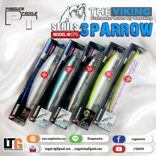 [📍 กรอกโค้ด D1EL96QV ลดทันที 15%] อุปกรณ์ตกปลา เหยื่อปลอม The Viking by Bearking Sparrow Series M175