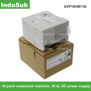 โมดูลดิจิทัล DVP16HM11N EH3 Series PLC DI 16 พร้อมกล่อง