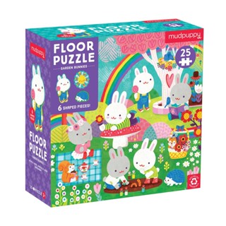 Mudpuppy - Floor Puzzle ลาย Garden Bunnies จิ๊กซอว์ชิ้นใหญ่ แบบ oversize 25 ชิ้น