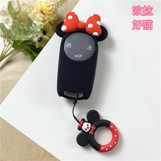 Great Wall Ora good cat car key case good cat GT key bag buckle shell cute cartoon bow girl anti-fall