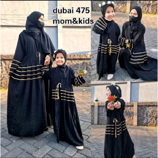 Dubai Abaya 435 แม่และเด็ก