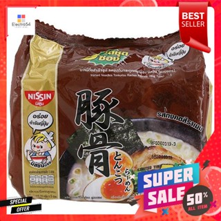 นิสชิน บะหมี่กึ่งสำเร็จรูป รสทงคตสึราเมน 60 กรัม แพ็ค 5Nissin Instant Noodles Tonkotsu Ramen Flavor 60 g. Pack 5