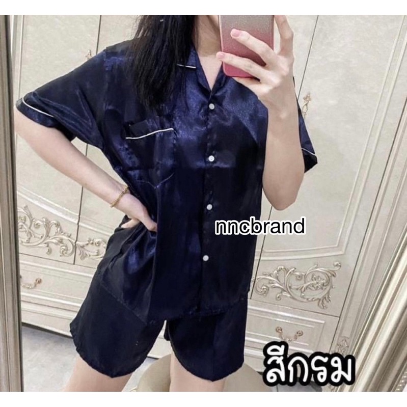 ชุดนอนซาติน แขนสั้น ขาสั้น