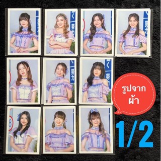 Special Act Believers แนวตั้ง จากผ้า (เฉพาะรูป) Popular member BNK48 รุ่น1-2และ CGM48 มิวสิค เนย ฮูพ ป็อป มีน ออม ยาหยี