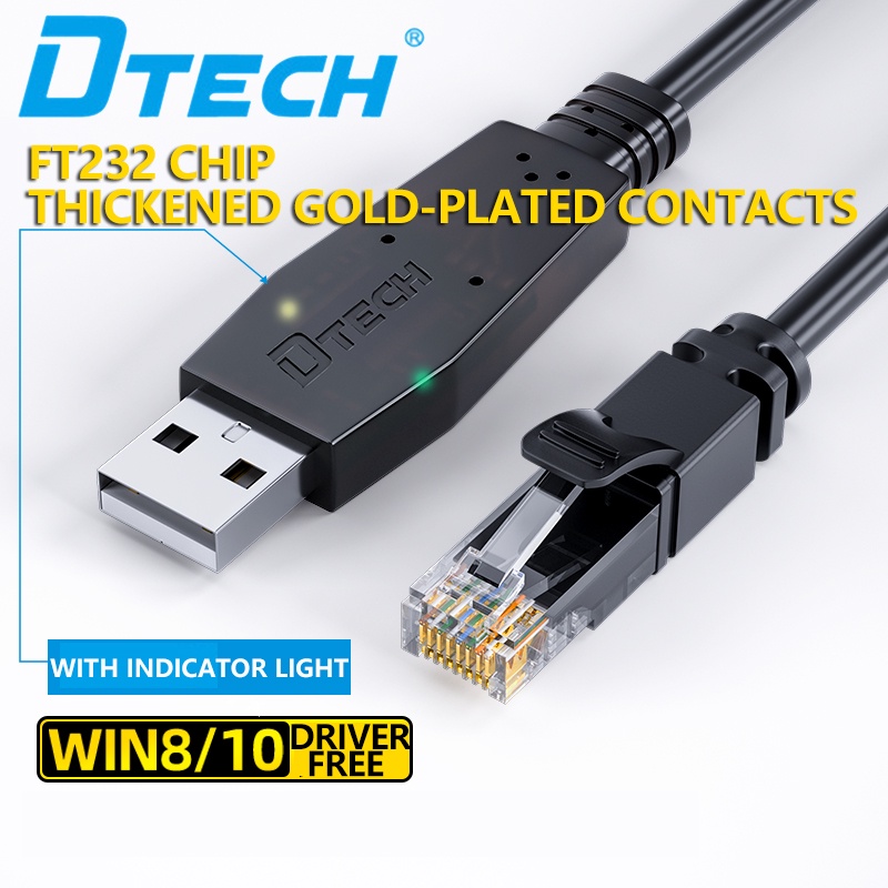 DTECH USB to RJ45 Serial Port Cable Console สายทดสอบคอนโซล Huawei H3C ปกติ ZTECH Switch Router Serve