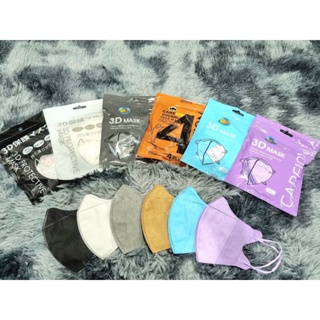 3D Mask ผู้ใหญ่ หน้ากากอนามัย ส่งของทุกวัน สินค้าพร้อมส่งจากไทย สินค้าราคาถูก มีบริการเก็บเงินปลายทาง🚚