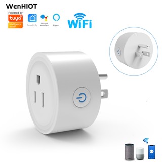 Tuya ปลั๊ก wifi ปลั๊กไฟ wifi smart socket plug ปลั๊ก US รองรับแอพ Smart Life รองรับ Alexa google ควบคุมด้วยเสียงในบ้าน