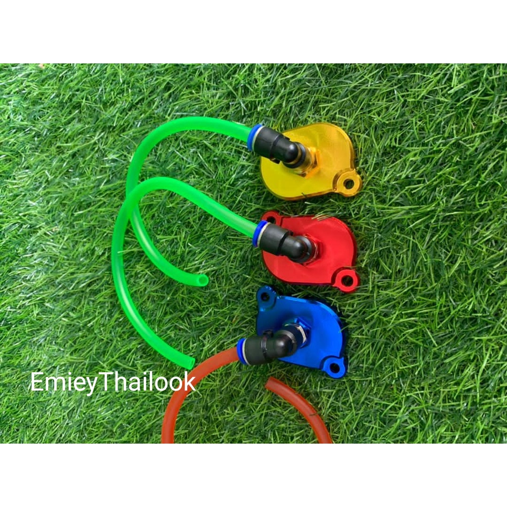 WAVE 125 BYPASS HEAD/VALVE CAP ALOI/ALLOY THAILOOK