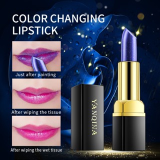 Blue Rose Color Changing Lipstick No Fading Waterproof Not Easy To Stain Cup Lipstick Moisturizing Temperature Change Lipstick