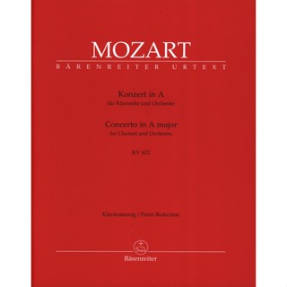 (clarinet and orchestra) MOZART Concerto in A major K. 622 (BA4773-90)