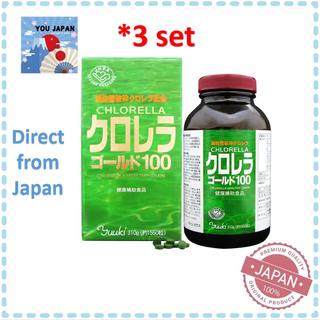 [100% original] Yuki Pharmaceutical Chlorella Gold 100 51-10 3 days 1550 tablets MADE IN JAPAN