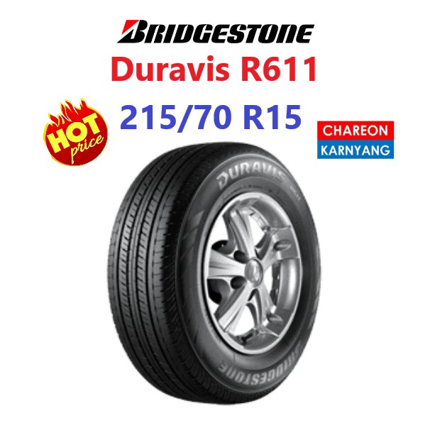 ยาง Bridgestone 215/70 R15 รุ่น Duravis R611 จำนวน *1เส้น*ปี24