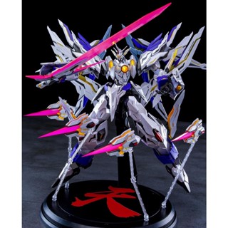 [Beast King Model] Diecast Action Figure - Dimensional God - Sky