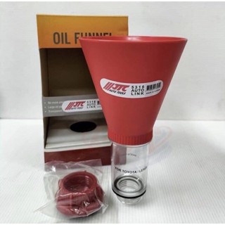 กรวยเติมน้ำมัน OIL FUNNEL ยี่ห้อ JTC-5316 ของแท้จากไต้หวัน