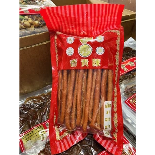 หมูแท่ง สูตรดั้งเดิม หอม กรอบ น่ารับประทาน น้ำหนัก 200กรัม พร้อมส่ง ของฝาก นครปฐม