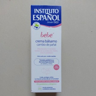 Instituto Espanol Bebe Crema Bálsamo 150 ml.