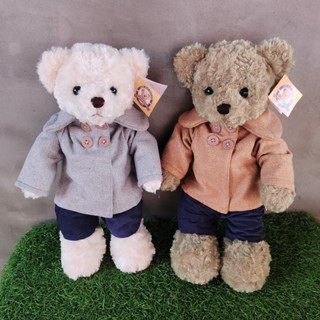 ตุ๊กตาเทดดี้แบร์พร้อมชุดเกาหลี