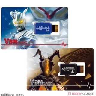 4549660723677 vbm card set ultraman vol.01 ultraman zero &amp; zetton