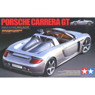 (เหลือ1ชิ้น) 4950344995349 24275 1/24 porsche carrera gt 24275