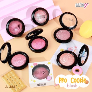 บลัชออน เนื้อคุกกี้ประกายชิมเมอร์ แอชลีย์ ASHLEY PRO COOKIE BLUSH A-324