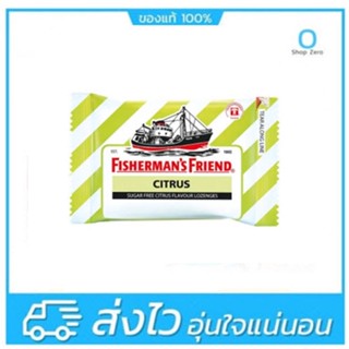 Fishermans Friend Sugar Free Citrus ฟิชเชอร์แมนส์ เฟรนด์ ชูการ์ฟรี กลิ่นซิตรัส สีเขียวอ่อน-ขาว (25 กรัม)[ 1 ซอง ]