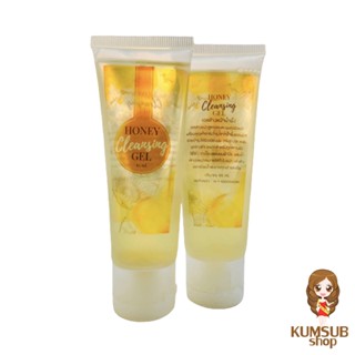 เจลล้างหน้า น้ำผึ้ง Honey Cleansing Gel