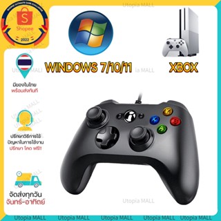 จอยเกมส์ pc จอยเกม xbox จอย pc จอย xbox pc xbox360 🎮For PC จอย &amp; XBox 360 joystick🎮ต่อคอมได้, ถ่ายจัดสินค้า​ตัวจริง​คร