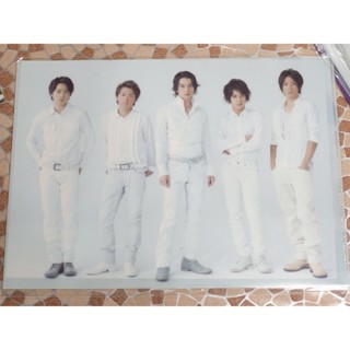 เคลียร์ไฟล์ arashi goods