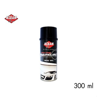 น้ำยาสลายคราบ ขจัดคราบยางมะตอย ยางไม้ มูลนก แมลง สเปรย์ ยางม…