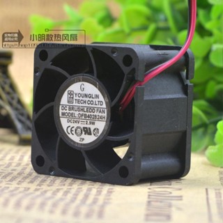 Sz YOUNG LIN DFB402824พัดลมระบายความร้อนอินเวอร์เตอร์ H 4028 4 ซม. 24V 2.9W
