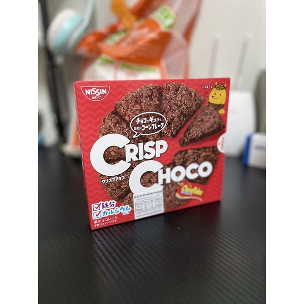 พร้อมส่ง❗️ Nissin Crisp Choco พายช็อคโกแลต