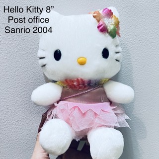 #ตุ๊กตา #เฮลโหล #คิตตี้ #แต่งตัว มีปีก บุรุษไปรษณีย์ #Sanrio 2004 #ลิขสิทธิ์แท้ 8” #Hello #Kitty สภาพสมบูรณ์ Post Office