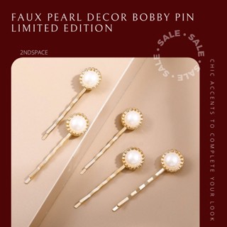 🔥SALE🔥กิ๊บมุกวินเทจสาวหวาน🌸Pearly Bobby Pins⚡️🌷น่ารักสดใสสุดๆ📌พร้อมส่งค่า‼️