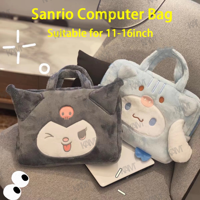 Kam Sanrio Cinnamoroll Kuromi กระเป๋าแล็ปท็อปลายการ์ตูน Plush Kirby Tote 15.6 / 14/16 นิ้วกระเป๋าแท็บเล็ตความจุขนาดใหญ่นุ่มสบาย