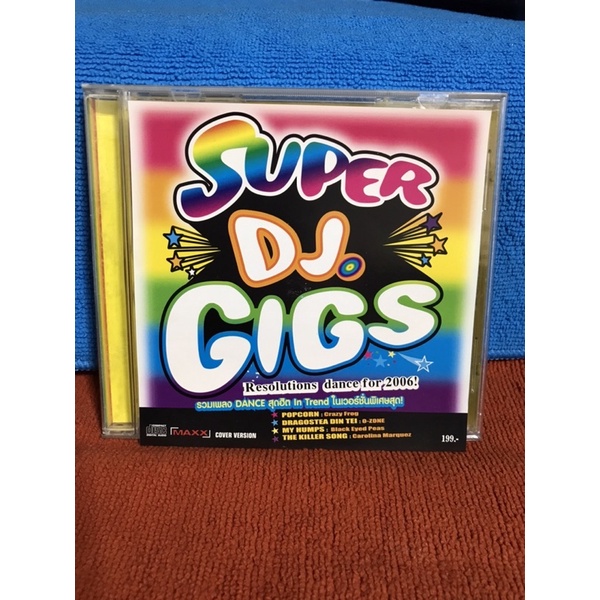 SUPER DJ GIGS cd แผ่นแท้ 100%