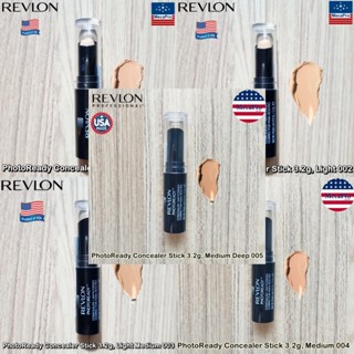 Revlon® PhotoReady Concealer Stick 3.2g เรฟลอน คอนซีลเลอร์ แบบแท่ง