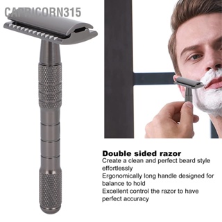 Capricorn315 Vintage Razor Zinc Alloy Reusable Handle Double Sided Safety Manual Beard Shaving (Without Blade)