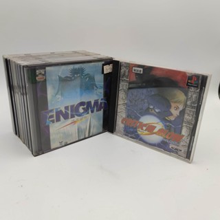 PS1 รวม 10 เกม SET X6 แผ่นก๊อปปั้ม [bootleg] ทุกแผ่นไม่ได้เทส ไม่มีประกัน ENIGMA / Critical Blow / Tenchu / etc.