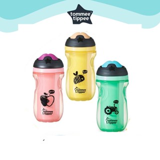 Tommee Tippee insulated sipper 12m+แก้วหัดดื่ม ถ้วยหัดดื่ม เก็บความเย็น ทอมมี ทิปปี้  ของแท้