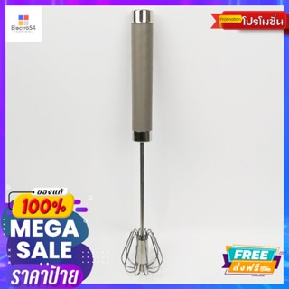 LOTUSSที่ตีไข่แบบมือกดLOTUSS HAND PUSH EGG WHISK