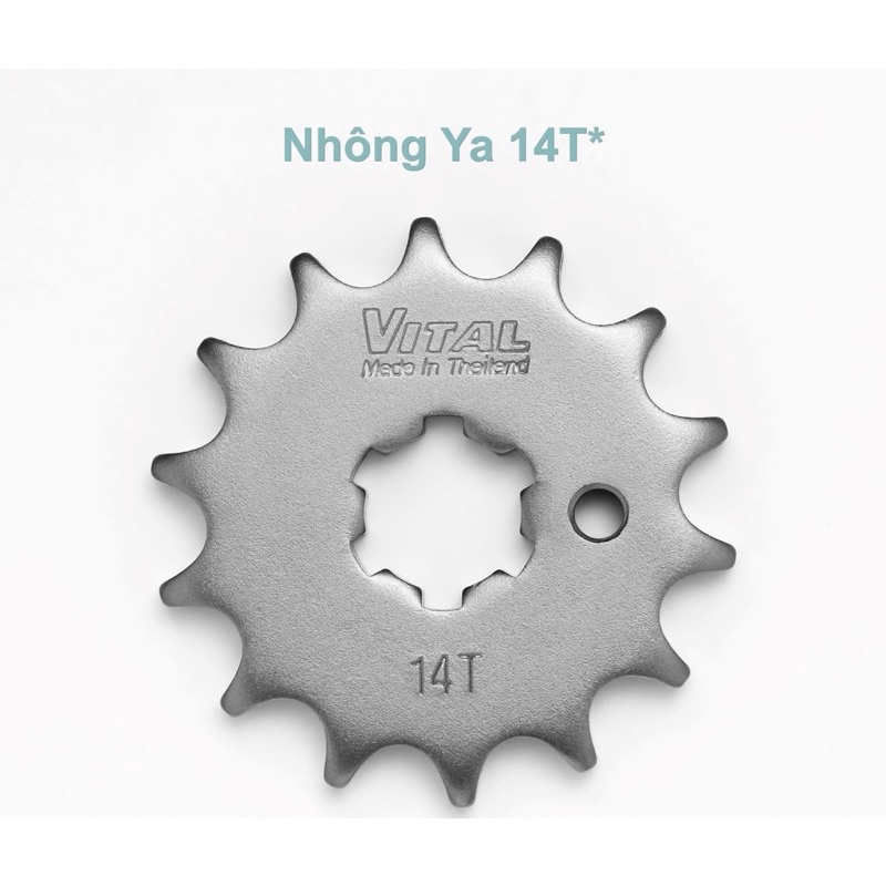 New Ex150, Ex 150, Ex135, Exciter 150, Sirius FI, Taurus, R15 สเตอร์ FZ 150 - สเตอร์ VITAL แท้
