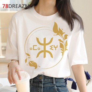 เสื้อยืดแขนสั้น amazigh ฤดูร้อนด้านบนผู้ชาย 2022 สตรีทแวร์พิมพ์เสื้อผ้า tumblr ฤดูร้อนเสื้อยืดสีขาวด้านบน