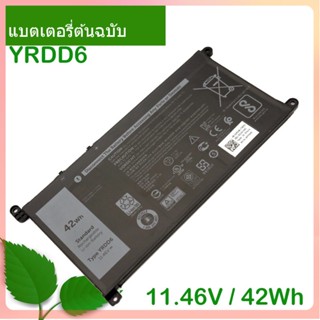 เริ่มแรก แบตเตอรี่โน้ตบุ๊ค YRDD6  1VX1H VM732 0YRDD6 01VX1H  For 14 5585 3400 5488 5493 5593 P90F 42Wh 11.46V AKKU