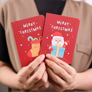 ชุดการ์ดอวยพร ลายการ์ตูน Merry Christmas เรียบง่าย พร้อมซองจดหมาย 6 ชิ้น