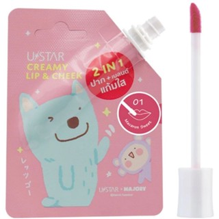 Ustar Majory Creamy Lip &amp; Cheek ยูสตาร์ มาจอรี่ ครีมมี่ ลิป แอนด์ ชีค