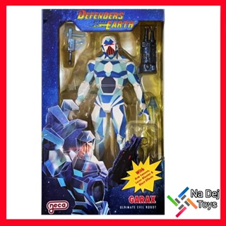 NECA Defenders of The Earth Garax 7" Figure ดีเฟนเดอร์ ออฟ ดิ เอิร์ธ กาแรกซ์ ขนาด 7 นิ้ว ฟิกเกอร์