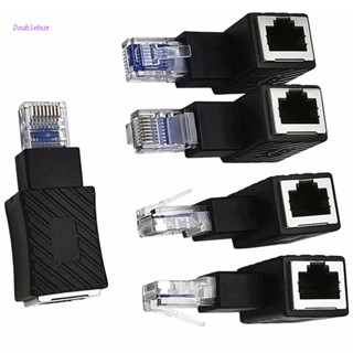 Doublebuy 90° Elbow Ethernet LAN RJ45 อะแดปเตอร์ต่อขยาย ซ้าย ขวา ขึ้น ลง ลง